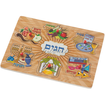 Пазл "Еврейские праздники"