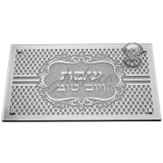 Доска для халы «Shine»