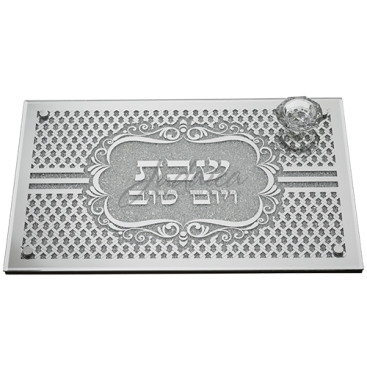 Доска для халы «Shine»