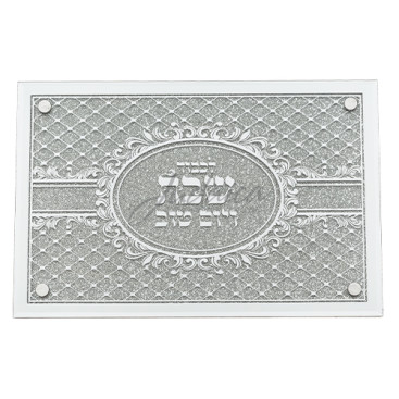 Поднос для халы "Silver glass"