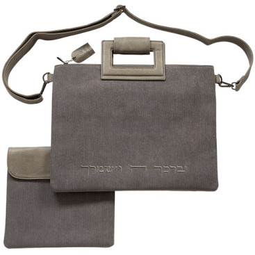 Комплект для талита и тфилина «Классик»