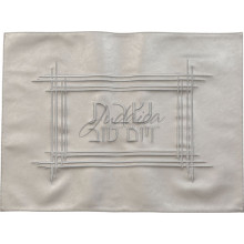 Покрывало для халы "Silver line" Покрывало для халы "Silver line"