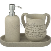 Набор натла и диспенсер «Stone»