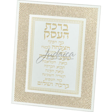 Благословение для бизнеса «Gold crystal»