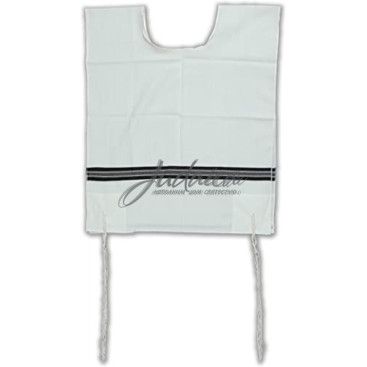 Талит Катан ХаБаД,размер 20