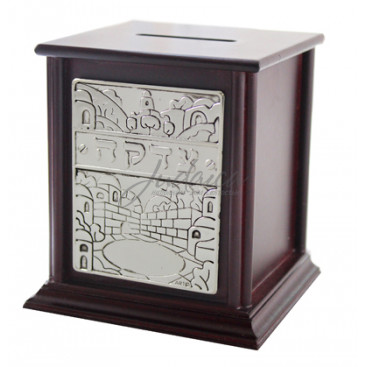 Цдака "Башня Давида"