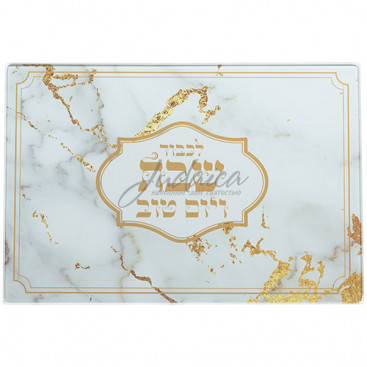 Доска для халы "Голд"