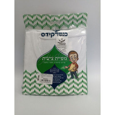 Майка-цицит "Кенешер Кидс", хлопок. Размер 6