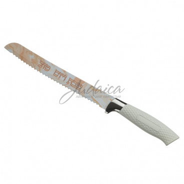 Нож для халы "Голден"