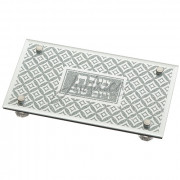 Поднос "Диамант"