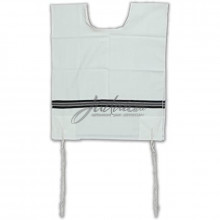 Талит Катан, шерсть. Размер 5.5