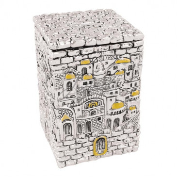 Цдака квадратная "Иерусалим"