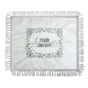 Покрывало для халы "Гранатовый мотив"