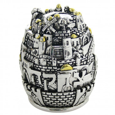 Цдака "Старый город"