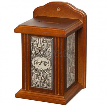 Цдака "Стены Иерусалима"