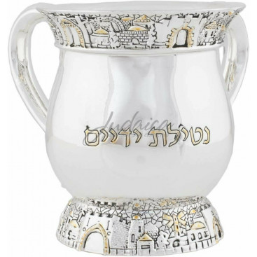 Натла "Золотой Иерусалим"