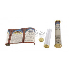 Мегилат Эстер детский