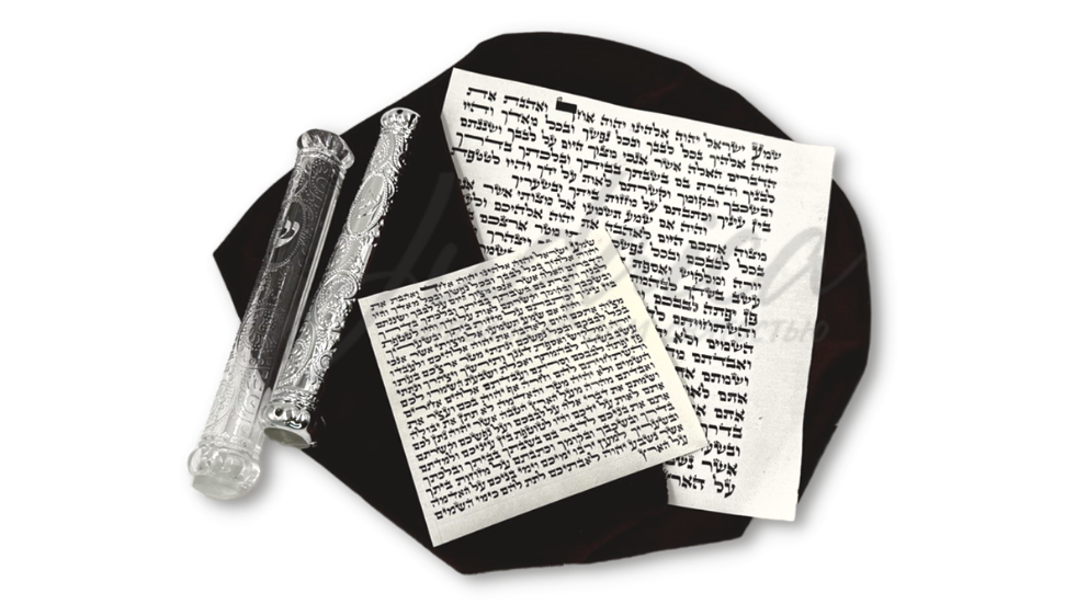 Мезузы (еврейский оберег на дверь)