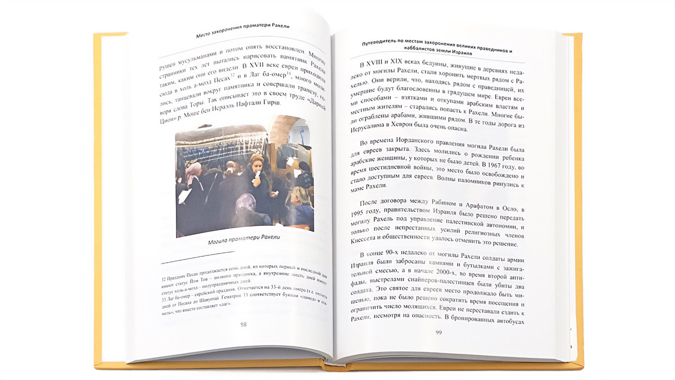 Книги Алекса Артовского